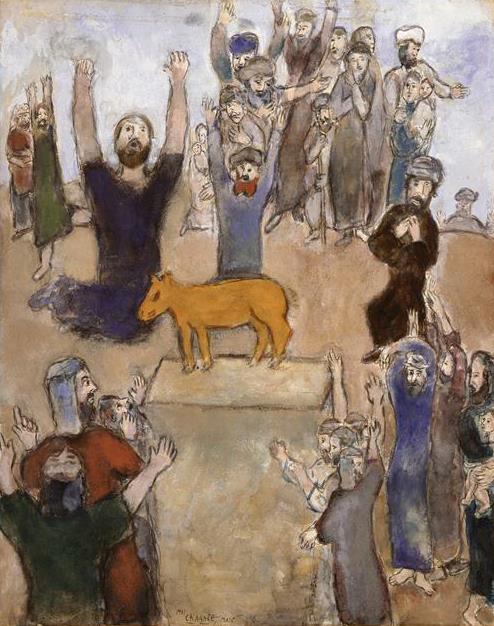ヘブライ人は黄金の子牛を崇拝する現代のマルク・シャガール油絵